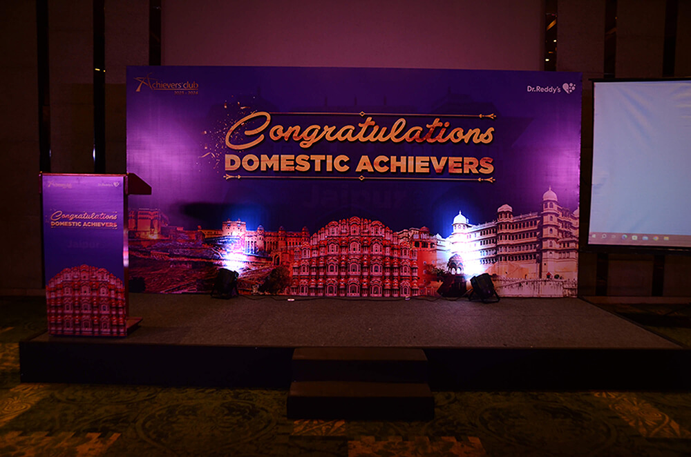 dr reddys domestic achievers 2024