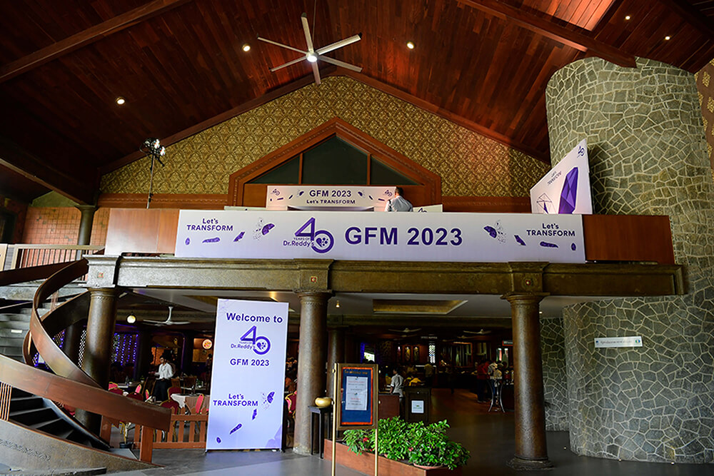 gfm 2023 event